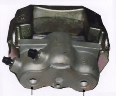 Тормозной суппорт HELLA купить