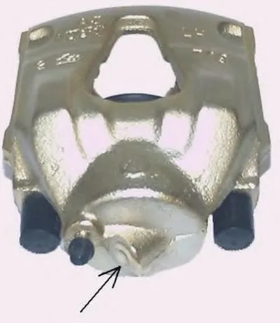 Тормозной суппорт HELLA купить