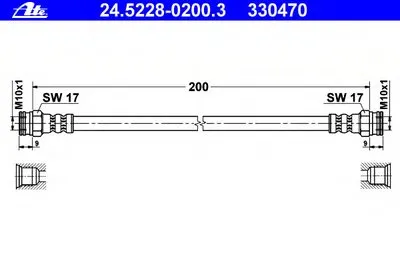 Тормозной шланг ATE купить