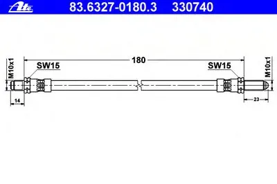 Тормозной шланг ATE купить
