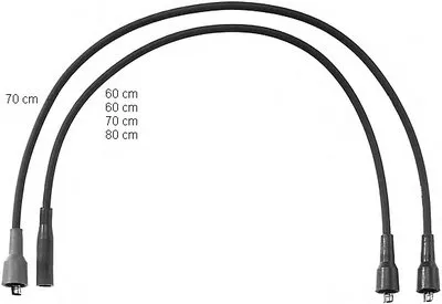 Комплект проводов зажигания BERU купить