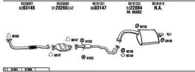 Система выпуска ОГ WALKER купить
