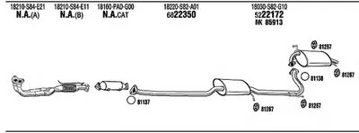 Система выпуска ОГ WALKER купить