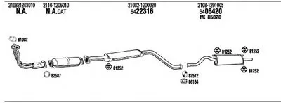Система выпуска ОГ WALKER купить