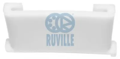 Планка успокоителя, цепь привода RUVILLE купить