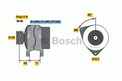 Генератор BOSCH купить