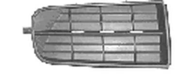 Решетка вентилятора, буфер VAN WEZEL купить