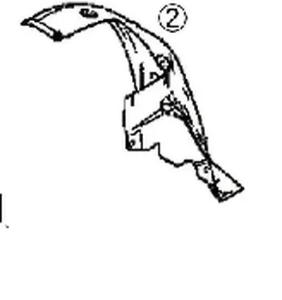 Обшивка, колесная ниша VAN WEZEL купить