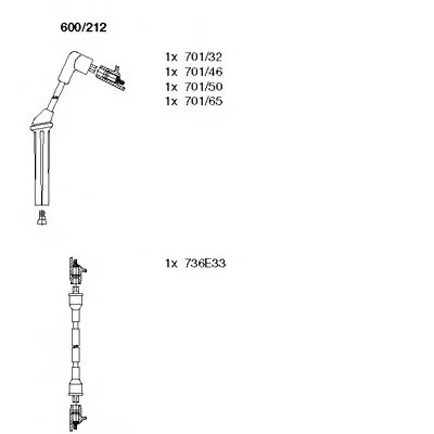 Комплект проводов зажигания BREMI купить