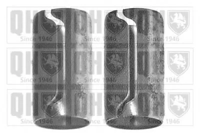 Гильза, подвески поперечного рычага QUINTON HAZELL купить