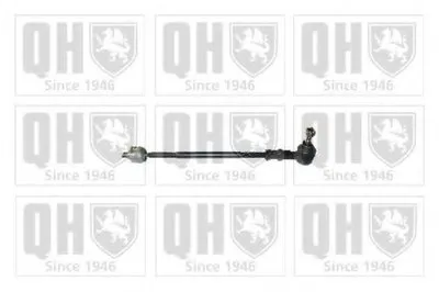 Поперечная рулевая тяга QUINTON HAZELL купить