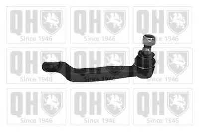 Наконечник поперечной рулевой тяги Premium Kit+ QUINTON HAZELL купить