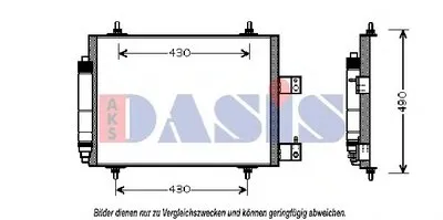 Конденсатор, кондиционер AKS DASIS купить