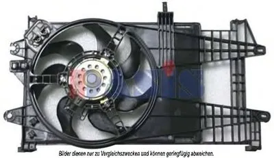 Вентилятор, охлаждение двигателя AKS DASIS купить