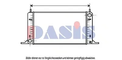Радиатор, охлаждение двигателя AKS DASIS купить