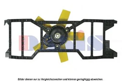 Вентилятор, охлаждение двигателя AKS DASIS купить