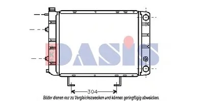 Радиатор, охлаждение двигателя AKS DASIS купить