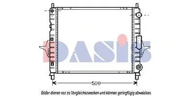Радиатор, охлаждение двигателя AKS DASIS купить