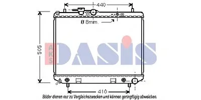Радиатор, охлаждение двигателя AKS DASIS купить