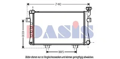Радиатор, охлаждение двигателя AKS DASIS купить