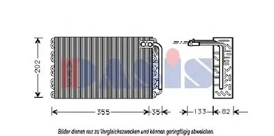 Испаритель, кондиционер AKS DASIS купить