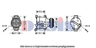 Компрессор, кондиционер AKS DASIS купить