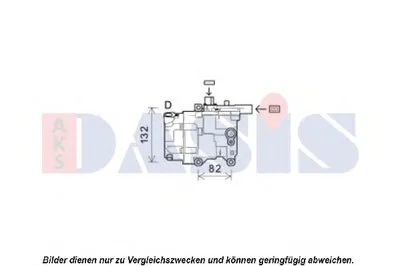 Компрессор, кондиционер AKS DASIS купить