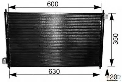 Конденсатор, кондиционер BEHR HELLA SERVICE купить