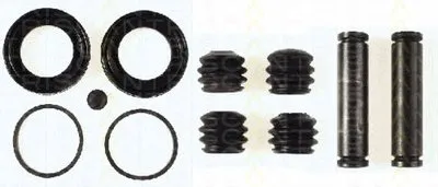 Ремкомплект, тормозной суппорт TRISCAN купить