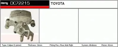 Тормозной суппорт Remanufactured REMY (Multiline) DELCO REMY купить