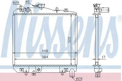 Радиатор, охлаждение двигателя NISSENS купить