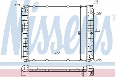 Радиатор, охлаждение двигателя NISSENS купить