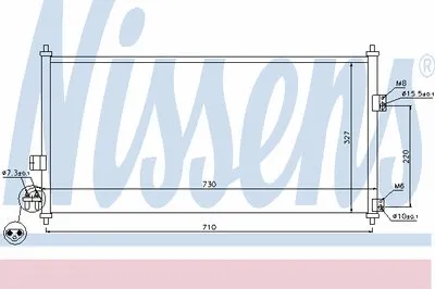 Конденсатор, кондиционер NISSENS купить