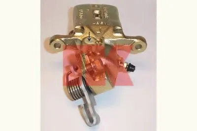 Тормозной суппорт NK купить