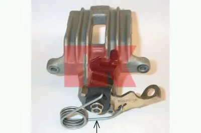 Тормозной суппорт NK купить