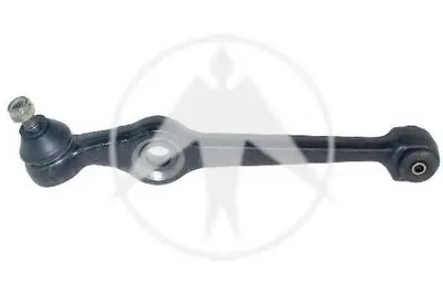 Рычаг независимой подвески колеса, подвеска колеса