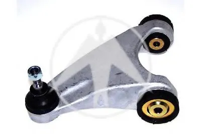 Рычаг независимой подвески колеса, подвеска колеса SIDEM купить