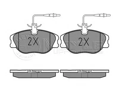 Комплект тормозных колодок, дисковый тормоз MEYLE купить