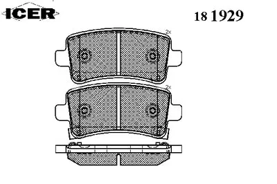 Комплект тормозных колодок, дисковый тормоз ICER купить
