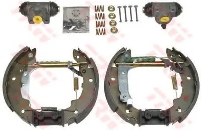 Комплект тормозных колодок Superkit TRW купить