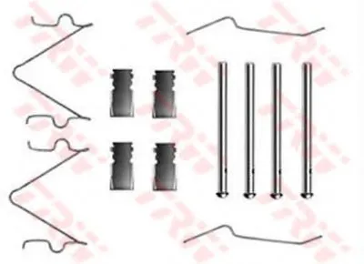 Комплектующие, колодки дискового тормоза TRW купить