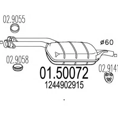 Средний глушитель выхлопных газов MTS купить