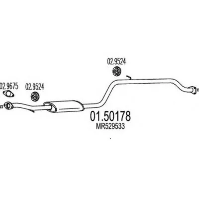 Средний глушитель выхлопных газов MTS купить