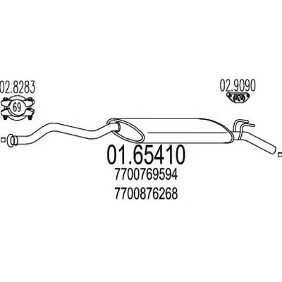 Глушитель выхлопных газов конечный MTS купить