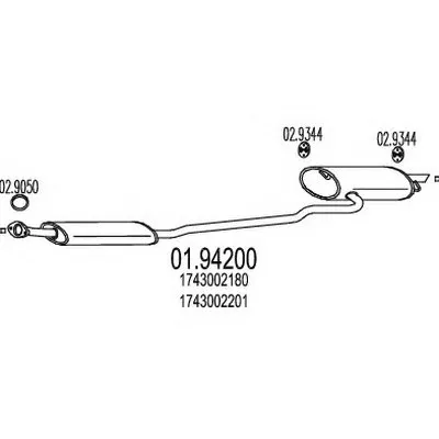 Глушитель выхлопных газов конечный MTS купить