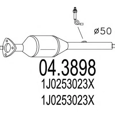 Катализатор для переоборудования MTS купить