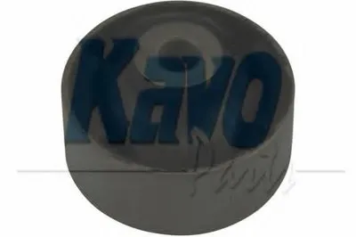 Подвеска, рычаг независимой подвески колеса KAVO PARTS купить