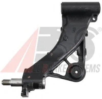 Рычаг независимой подвески колеса, подвеска колеса A.B.S. купить