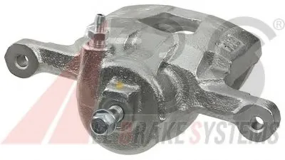 Тормозной суппорт A.B.S. купить