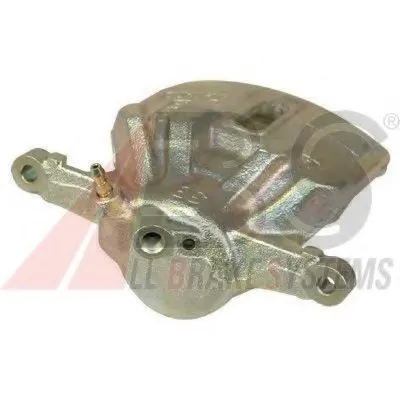 Тормозной суппорт A.B.S. купить
